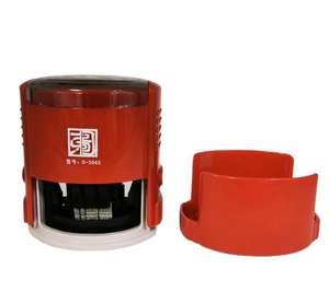 Máquina de fabricación de sellos de sello de fecha de empresa ovalada 30*45mm sello de autoentintado de plástico Manejo de facturas de oficina - Product Image 2