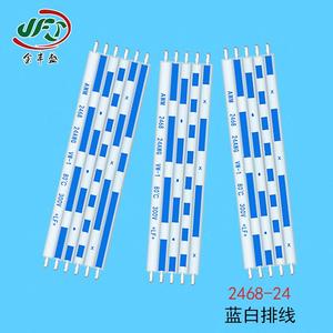 2468-24 Blue White Ribbon Cable 24AWG PVC Jacket Non Shielded Custom Length Display Connection Harness - Product Image 1