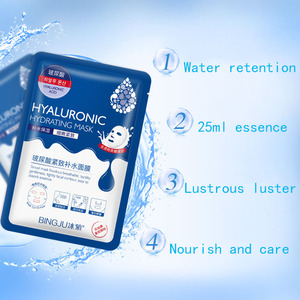 Masque hydratant et raffermissant à l'acide hyaluronique de pores 10 pièces ODM OEM - Product Image 5