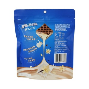 <strong>Oreo</strong> Biscuit <strong>Small</strong> Square Sandwich Wafer Cookies Vanilla Chocolate Flavor Exotic Snacks 42g - Product Image 3