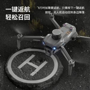 Dron GPS U33 sin Escobillas con Evitación de Obstáculos por Infrarrojos, Fotografía Aérea con Tres Lentes, Quadcopter con Control Remoto para Principiantes - Product Image 4