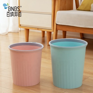 Wholesale Cheap Household Office Plastic Trash Can Waste Bins with Pressing ring
