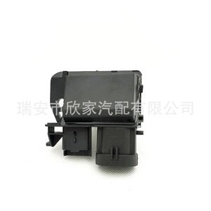 Unidad de control de velocidad Peugeot 9834704480 DC 12V para reemplazo del módulo de resistencia del ventilador/calentador - Product Image 1