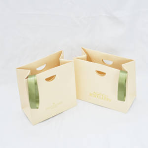 Sacs cadeaux en papier avec poignées en ruban, ensemble réutilisable, emballage cadeau, filles, enfants, anniversaire, fête de mariage, sacs de fête, bonbons, Noël - Product Image 5