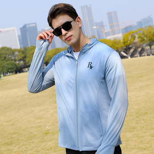 Veste d'été en soie glacée pour homme, fine et respirante, protection solaire pour la pêche en extérieur, nouveau style pare-soleil - Product Image 5