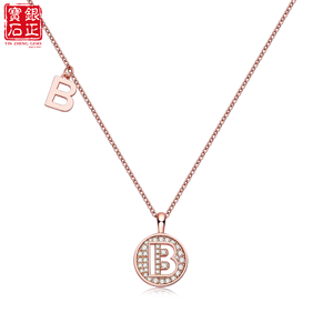 Collana con Ciondolo Iniziale in Argento Sterling S925 Placcato Oro Rosa 18K con Moissanite, Stile B - Product Image 1