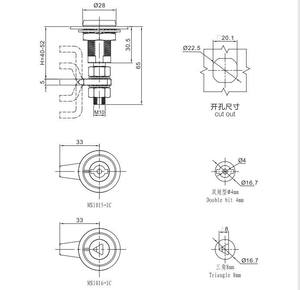 MS1015-1/MS1016-1C/MS1017-1C/MS1016-2C स्थको विंग नॉब संचालित विज़ एक्शन लैचेस क्वार्टर टर्न लॉक - Product Image 2