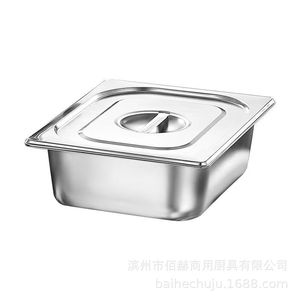 Stainless Steel Rectangular Serving Containers 20Cm High Commercial Use Stackable Food Storage Boxes For Buffet And Canteen - Product Image 5