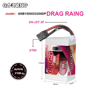 Gnb gaoneng 15000mAh 15AH 2S 7.4V XT90 200C RC LiPo แบตเตอรี่ RC ลากรถแพ็คอย่างอ่อนแรงสูงความเร็วสูง - Product Image 3