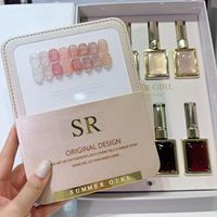 SR 8 Teintes Thé au Lait Rose Nude Dégradé Gel UV Transparent Effet Gelée pour Ongles Kit de Vernis à Ongles Transparent Quotidien pour Manucure Estivale Fille