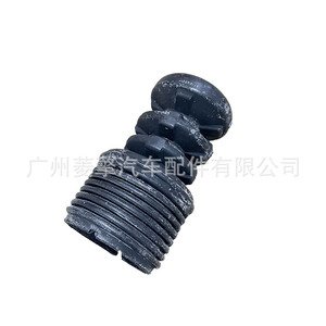 Mr554120 Car Shock Absorber Dust Cover For Mitsubishi Pajero V73w V97w <b>Abs</b> Material New Replacement Part - Product Image 2