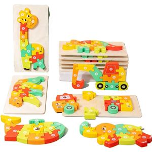 Dauphin 3D Montessori DIY <span class=keywords><strong>Puzzle</strong></span> en bois Jouet éducatif pour enfants de 5 à 7 ans Jouets en bois interactifs faits à la main Artisanat - Product Image 3