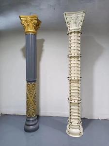 <span class=keywords><strong>Stampi</strong></span> in Plastica per Colonne Romane Decorative in Cemento in Vendita - Product Image 6