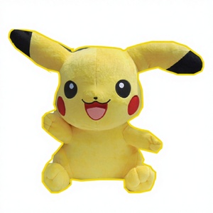 Oso de Peluche Personalizado con Licencia Oficial, Juguete de Peluche Certificado por FAMA, Y.H Toys - Product Image 1