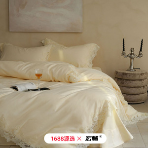 French Style Luxury 100 Cotton <b>Bedding</b> <b>Set</b> With Lace Trim Princess Style Home Use - Product Image 1