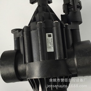 Válvula solenoide inteligente de riego por pulsos para agricultura, tipo normalmente cerrado, de plástico electromagnético con revestimiento de goma - Product Image 3