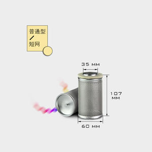 Piezas de Dispensador de Combustible de Acero Inoxidable, Elementos de Filtro de Bomba Combinados y Filtros de Bomba Divididos, Filtros de Combustible de Alta Calidad - Product Image 4