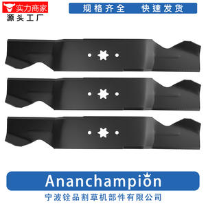 Cuchillas para cortacésped Ningbo Quanpin A18483-3, repuesto estándar para 742-0677A, 942-0677, 112-0931, 98024, paquete de 3. - Product Image 3