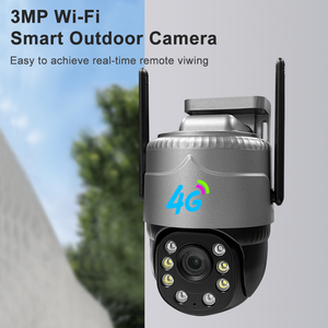 V380โปร LTE กลางแจ้งกล้องซิมการ์ด4G สำหรับตรวจจับการเคลื่อนไหวและเสียงไซเรนสำหรับเฝ้าระวังความปลอดภัยในบ้านกลางแจ้ง - Product Image 6