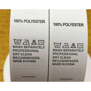 Étiquettes imprimées Tyvek de 2,5 pouces pour vêtements, les plus vendues, avec logo personnalisé - Product Image 1