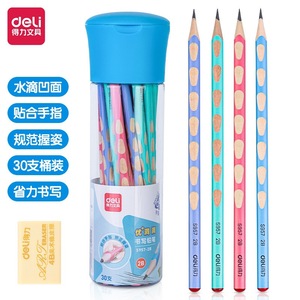 Crayon à mine triangulaire Deli S957 2B avec correcteur de posture pour le dessin et l'esquisse, lot de 30 pièces en seau - Product Image 1