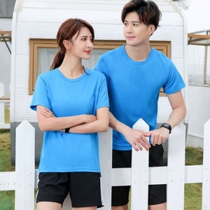 เสื้อยืดแฟชั่นฤดูร้อนปี 2026 ผ้าโพลีเอสเตอร์ ป้องกันขนร่วง แขนสั้น คอกลม สีพื้น เรียบง่าย ราคาถูก สำหรับผู้ชายและผู้หญิง - Product Image 3