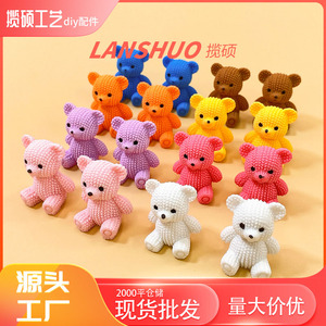 Mini Kit de Bijoux DIY Ours 3D de Dessin Animé, Outils d'Artisanat en Résine Plastique Couleur Unie pour Accessoires Faits Main, Printemps 2023, Origine Yiwu - Product Image 2
