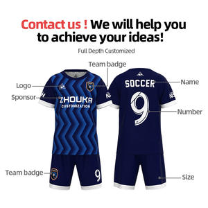 批发复古足球服足球服套装足球服运动足球服套装t恤足球服套装 - Product Image 5