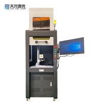 Vente Machine de marquage laser à fibre entièrement fermée avec couvercle de protection machine tout-en-un avec machine de gravure au radium par ordinateur
