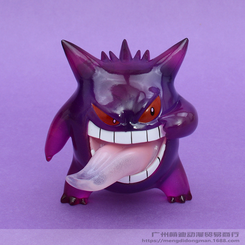 Geng GUI ha tirato fuori la lingua nel suo colore originale