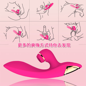 Dubbelkoppige stimulatie-dildo Elektrische staaf Volwassen seksspeeltjes Zuigende vibrator Clitoris G-spot Orgasme Masturbator Massager - Product Image 6