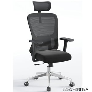 Chaise de bureau ergonomique en maille, dossier moyen, pivotante, avec accoudoirs fixes, siège inclinable vert 33587-SF618A - Product Image 1