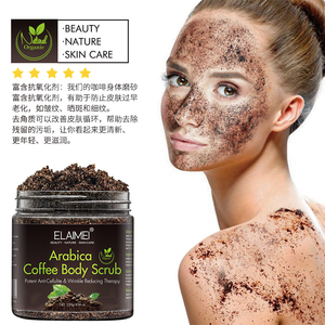 Gommage Corporel au Café Naturel Bio, Traitement Anti-Cellulite et Vergetures - Product Image 5