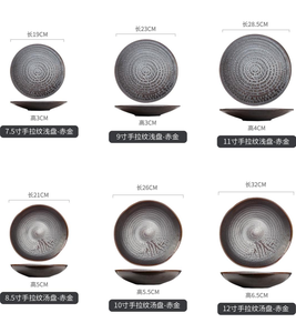 Custom Hotel Retro Spiricle Ceramic Bone China Eco-Friendly <b>Microwave</b> Safe Dinnerware <b>Sets</b> for Home Kitchen Crockery - Product Image 2