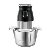 Robot culinaire électrique multifonctionnel 500W à vitesse variable pour bébés, hachoir à viande et légumes, idéal pour la cuisine - Offre Spéciale