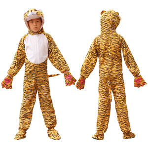 Kinder-Tigerkostüm für Kindergarten-Tanzvorführungen, Einteiliger Anzug mit Dekoration für Aufführungen - Product Image 4