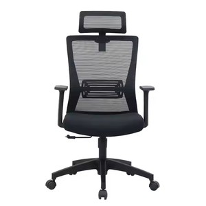Chaise de bureau ergonomique moderne à dossier haut en tissu maillé, réglable en hauteur, au meilleur prix - Product Image 2