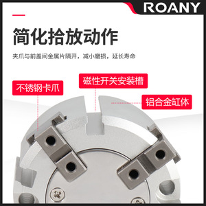 Cylindre à piston en aluminium à double action avec connexion filetée MHS2 3 4 16D20D32 Pièces pneumatiques - Product Image 5