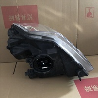 Convient pour Cadillac CTS, phare de modèle ancien XTS ATS CT6 XT5, configuration haut de gamme, ensemble de phares avant au xénon 22755342
