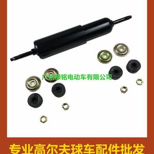 Amortiguadores Traseros EZGO/TXT 76418-G01 70324-G01 70248-G01, Nuevos Accesorios Metálicos para Carrito de Golf en Caja, Personalizados O.E. No. - Product Image 5