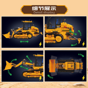 Ensemble de construction Yuxing Tracked Loader 17098, jouet télécommandé électrique pour garçons de 8 à 13 ans - Product Image 4