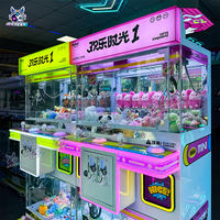 Игровой автомат Claw Doll (Кран-машина) для 4 игроков от Naughty Dog Entertainment, с разноцветной подсветкой, для парков развлечений, новая модель, монетоприемник, 110В/220В