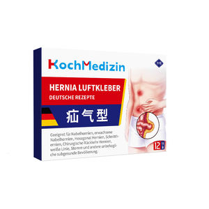 แผ่นแปะไส้เลื่อนเยอรมันบรรเทาอาการที่ส่งเสริมการซ่อมแซมเนื้อเยื่อวัสดุเกรดทางการแพทย์ที่เชื่อถือได้ปลอดภัยโซนไส้เลื่อน - Product Image 1