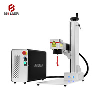 Macchina Portatile per Marcatura Laser a Fibra Mopa 30W Raffreddata ad Aria 2.5D/3D per Metallo/Acciaio Inossidabile con Supporto AI/DWG