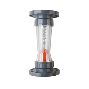 Serie LZS, material flotante ABS, dn125mm, tubo rotámetro, tubo de plástico, caudalímetro de aire de área variable - Product Image 1