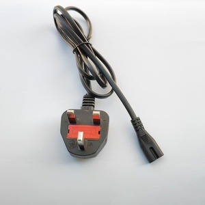 สายไฟอังกฤษยาว 1.2 ม. สำหรับ PSP PS2 - Product Image 4