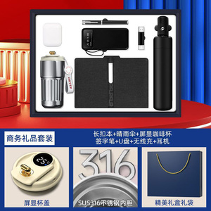 Nouvelle conception de gourde isotherme à double paroi avec batterie externe et parapluie pour l'ouverture d'un café - Product Image 6