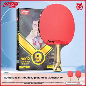 Raquettes <span class=keywords><strong>de</strong></span> <span class=keywords><strong>tennis</strong></span> <span class=keywords><strong>de</strong></span> <span class=keywords><strong>table</strong></span> DHS en gros – Qualité professionnelle 9 étoiles, authentiques 8 étoiles, lame simple King Hurricane Golden Grand - Product Image 1