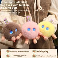 CBYD 2026 Jouet en peluche émotionnel IA brodé, robot intelligent pour l'éducation des enfants, écran OLED interactif, Wi-Fi