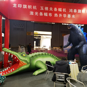 Tùy chỉnh Inflatable loài bò sát, Inflatable phim hoạt hình cá sấu - Product Image 4